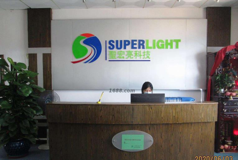 圣宏亮科技：转轴品质过硬